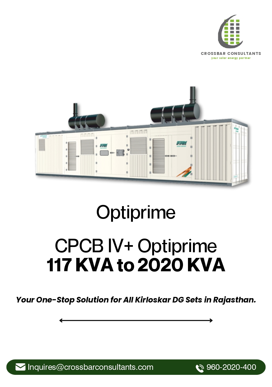 Dg Set By Cbc 2 Page 0001