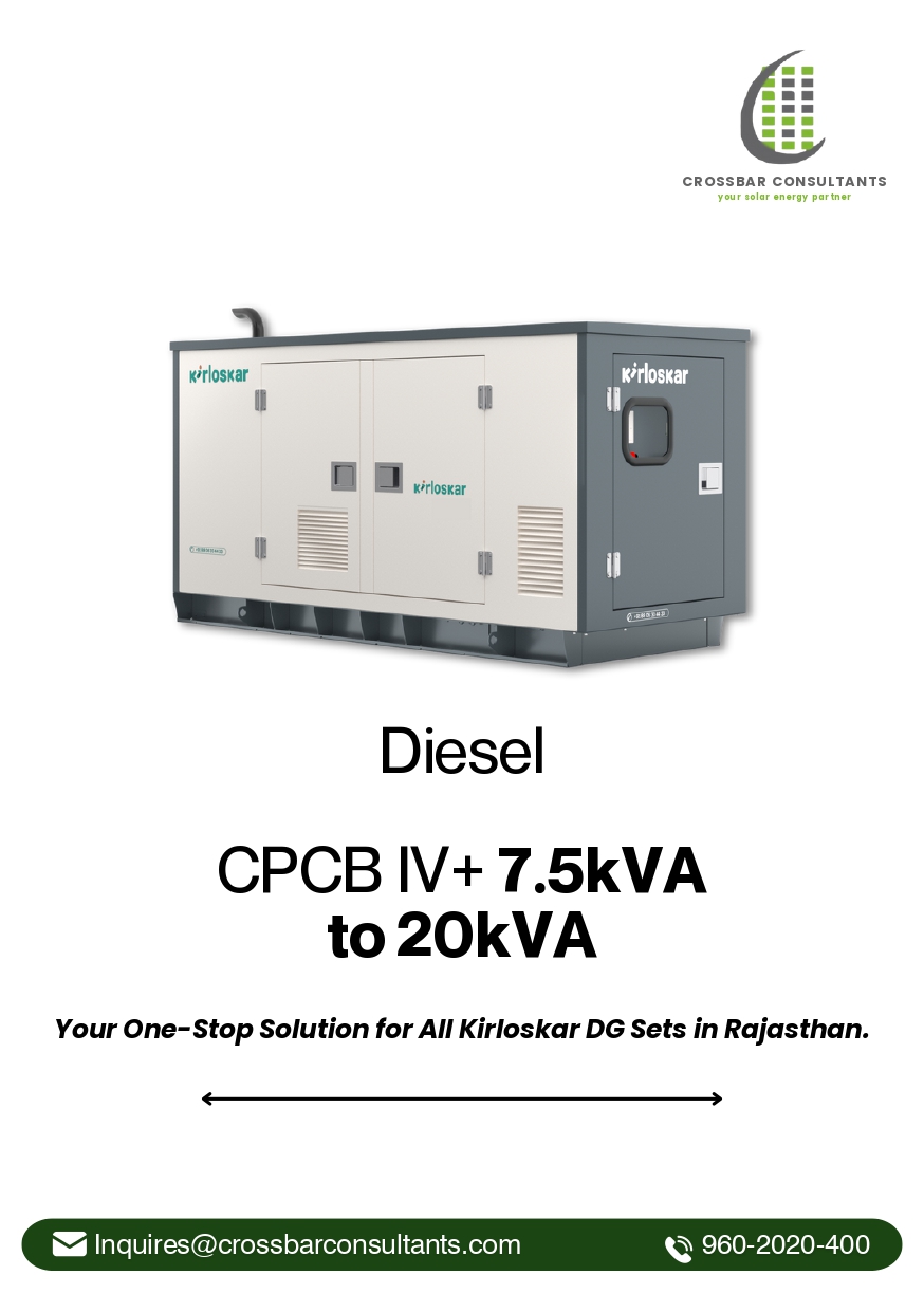 Dg Set By Cbc 2 Page 0002