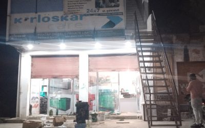 WhatsApp Image 2025-12-26 at 6.27.45 PM